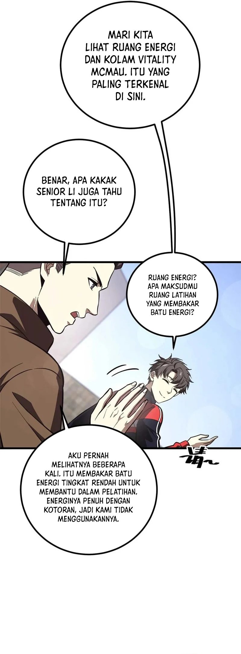Global Gao Wu (Global Martial Arts)